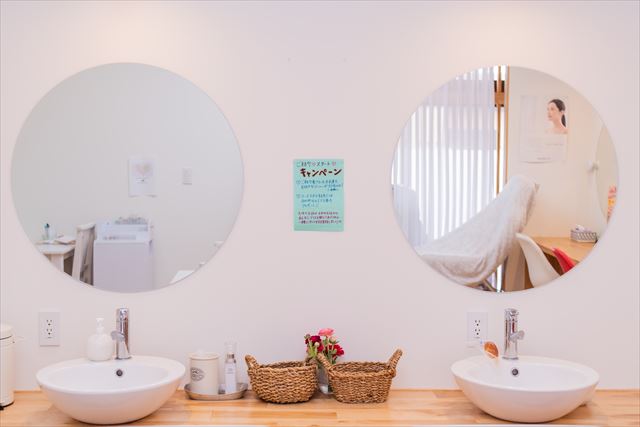 モイスティーヌ